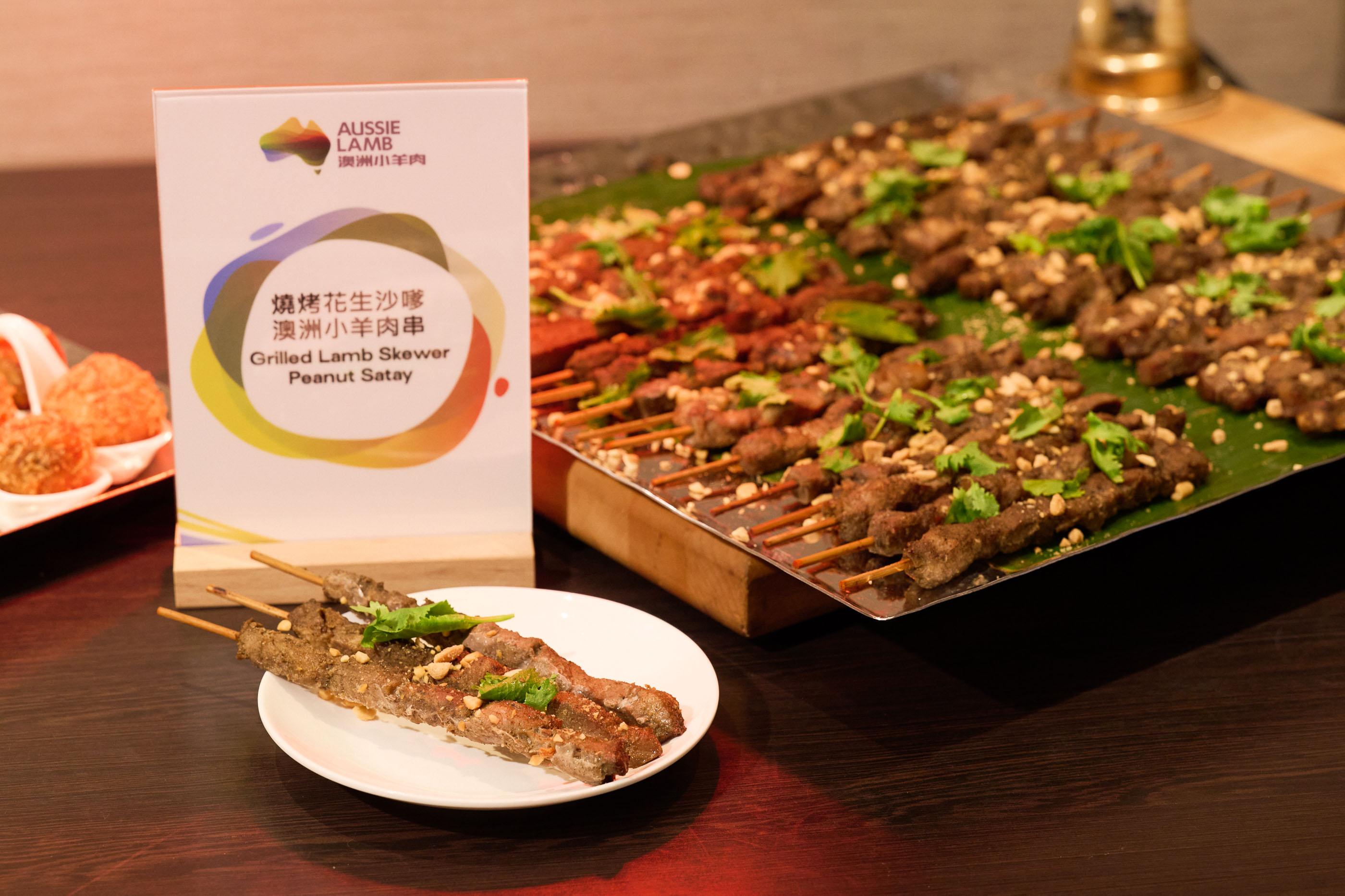 2026 澳洲牛羊肉市場洞察研討會:在變動市場中,看見台灣餐飲新機會