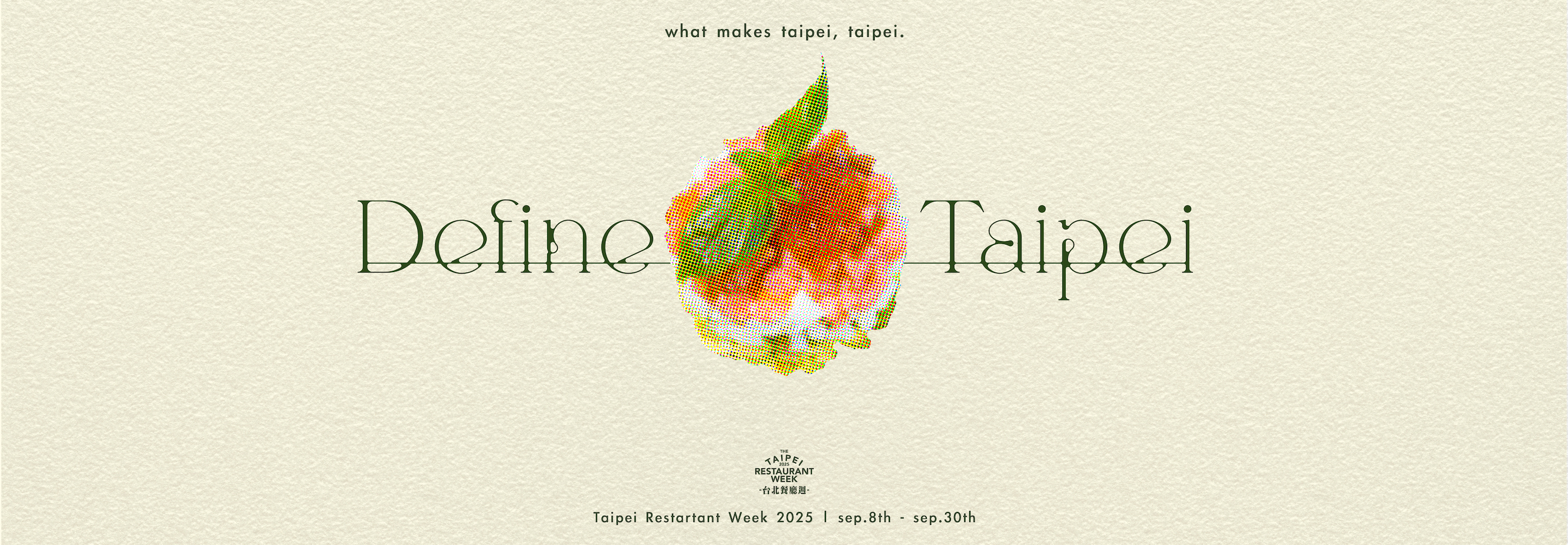 品嚐世界級風味詮釋的城市印象：澳洲牛羊肉精選餐桌在 2025 台北餐廳週登場